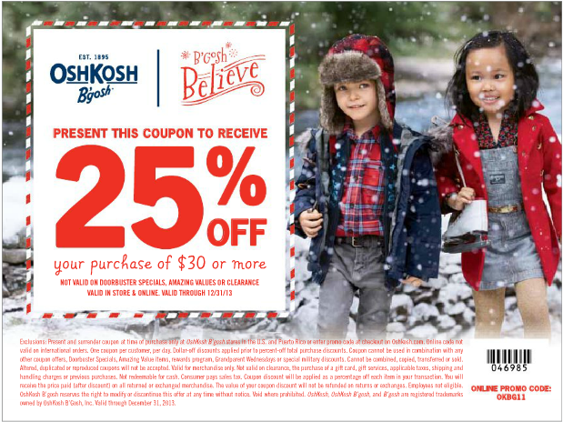 Osh Kosh Online Instore Coupon