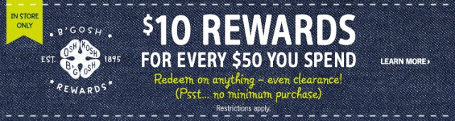 OshKosh Rewards